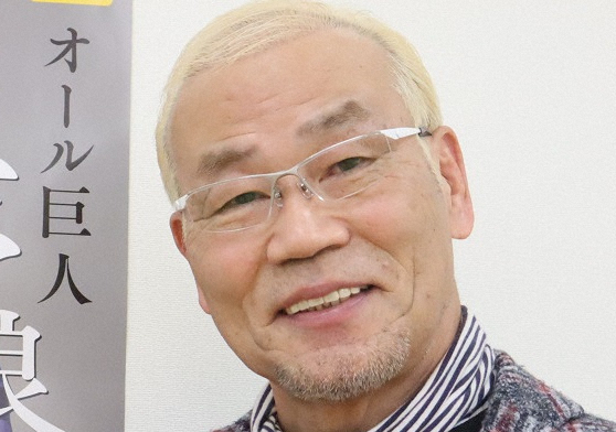 【芸能】オール巨人が嘆き「日本なのに戻って来ない…」　免許証、財布、カード、保険証など入れたバッグを紛失「3倍渡すので届けて」